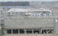 世界上最大的海水淡化工廠(chǎng)